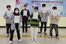 학교앨범<학교소식<봉남중학교 봉남중학교