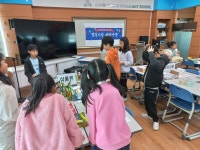 학교앨범<알림마당<동산초등학교 동산초등학교
