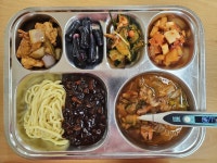 식단