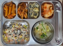 오늘의 메뉴