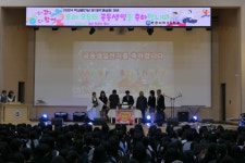 학교앨범<열린마당<원광여자고등학교 원광여자고등학교