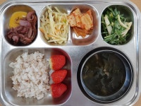 급식앨범<식생활관 소식<알림마당<영전초등학교 영전초등학교