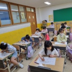 갤러리<늘봄프로그램<늘봄학교<알림마당<군산아리울초등학교 군산아리울초등학교