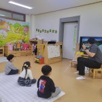 행사사진첩<유치원<군산아리울초등학교 군산아리울초등학교