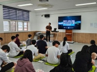 학교앨범<열린마당<백산고등학교 백산고등학교