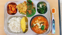 급식 사진<식생활관<학교소식<복흥초등학교 복흥초등학교