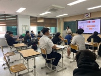 학당앨범<학당소식<부안고등학교 부안고등학교
