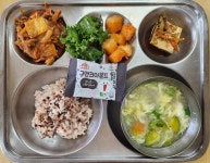 급식앨범<급식실<학교소식<함라중학교 함라중학교