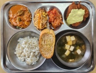 급식앨범<급식실<학교소식<함라중학교 함라중학교