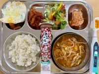 이달의식단<식생활관<열린마당<한별고등학교 한별고등학교