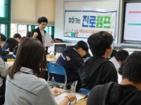 학교앨범<교육활동<전주해성중학교 전주해성중학교