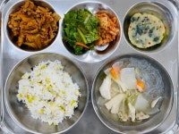 급식사진<식생활관<알림마당<전주효천초등학교 전주효천초등학교