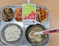 급식사진<식생활관<알림마당<임실고등학교 임실고등학교