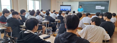 미령한마당<학교소식<이리고등학교 이리고등학교