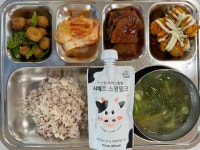 식단앨범<식생활관<학교소식<이리북중학교 이리북중학교