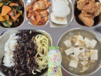 즐거운 점심