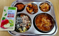 급식앨범<급식소식<소식마당<이리남초등학교 이리남초등학교