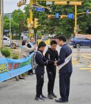 교육청소식<알림마당<전북특별자치도남원교육지원청 전북특별자치도남원교육지원청