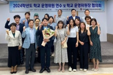 순창교육소식<순창교육<전북특별자치도순창교육지원청 전북특별자치도순창교육지원청