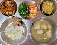 급식앨범
