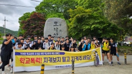 행사앨범<교육활동<전주해성고등학교 전주해성고등학교