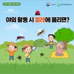 가정통신문<학부모마당<김제중앙중학교 김제중앙중학교