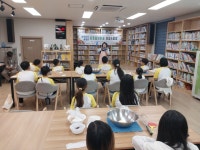 행사앨범<성덕소식<성덕초등학교 성덕초등학교