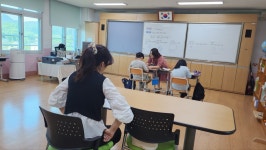 학교앨범<학교소식<금과초등학교 금과초등학교