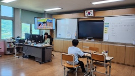 학교앨범<학교소식<금과초등학교 금과초등학교