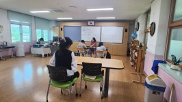 학교앨범<학교소식<금과초등학교 금과초등학교