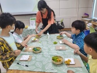 학교앨범<학교소식<금과초등학교 금과초등학교