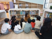 교육활동<교육마당<남원대산초등학교 남원대산초등학교