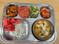 급식 사진