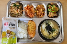 급식앨범<식생활관<교육활동<전주평화중학교 전주평화중학교