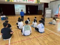 학교앨범<학교소식<삼기초등학교 삼기초등학교