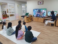 유치원 새싹반