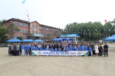 학교앨범<학교소식<성내초등학교 성내초등학교