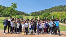 농촌유학 활동소식<농촌유학<쌍치초등학교 쌍치초등학교
