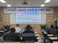 학교행사갤러리<학교소개<원광보건고등학교 원광보건고등학교