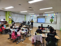 학교행사 사진<알림마당<봉동초등학교 봉동초등학교