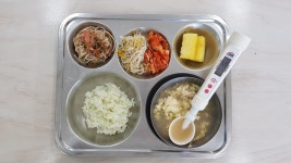 부안해오름유치원