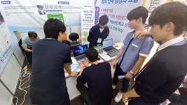 학교앨범<학교행사<학교소식<한국게임과학고등학교 한국게임과학고등학교