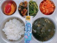 급식 갤러리<급식실<학교소식<인월초등학교 인월초등학교