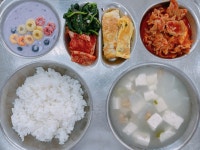 급식 갤러리<급식실<학교소식<인월초등학교 인월초등학교