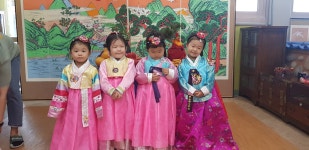 유치원 가온