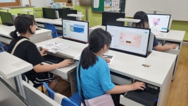 컴퓨터<늘봄프로그램<늘봄학교<삼례중앙초등학교 삼례중앙초등학교
