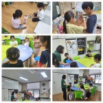 늘봄교실<늘봄학교<삼례중앙초등학교 삼례중앙초등학교