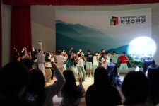 수련활동모습<수련활동모습<수련교육안내<전북특별자치도교육청학생수련원 전북특별자치도교육청학생수련원