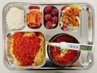 식단 앨범<식생활관<열린마당<전주해성고등학교 전주해성고등학교