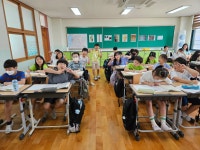 늘봄프로그램앨범<늘봄프로그램<늘봄학교<군산진포초등학교 군산진포초등학교